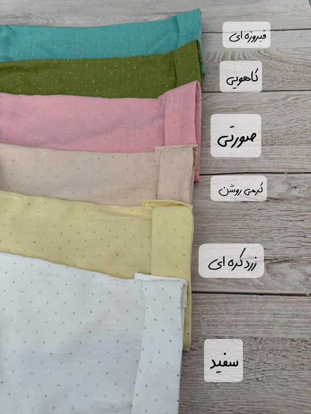 شومیز نگین دار با جنس خنک😎🌸✨کد 15725 طاها