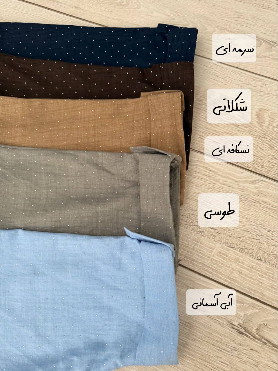 شومیز نگین دار با جنس خنک😎🌸✨کد 15725 طاها