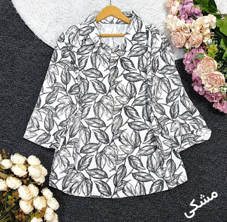 شومیز مانتویی برگ ۲۹۴ زیبا وشیک تنخور عالی در رنگبندی 🥰🥰کد ۲۱۱۳۳ لیدی