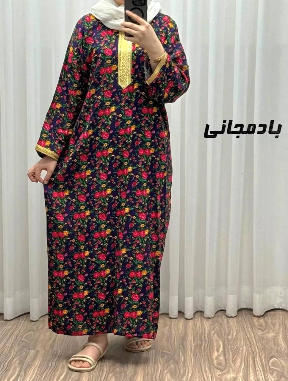 پیراهن ساحلی یقه طلاکوب تنخور زیبا و شیک 🎀😍کد1120 شیک و مد