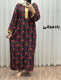 پیراهن ساحلی یقه طلاکوب تنخور زیبا و شیک 🎀😍کد1120 شیک و مد