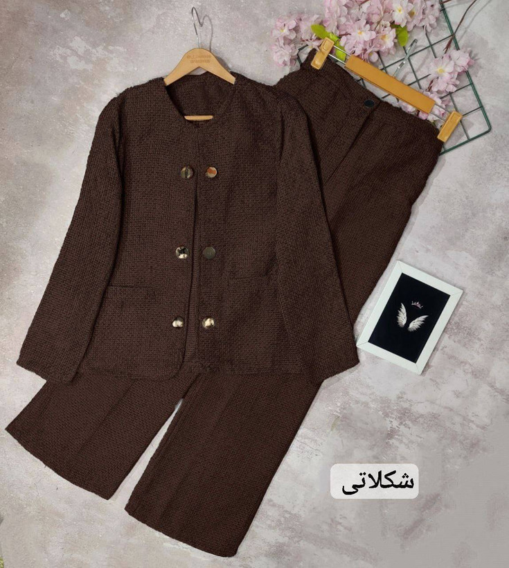 ست کت و شلوار پروا زیبا و شیک ❤️✅99926پرفاز