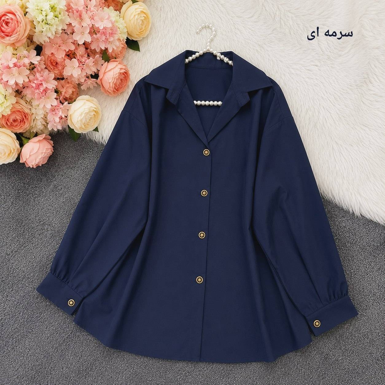شومیز داکرون 🌿 با رنگبندی و کیفیت عالی ✅تتیس21224