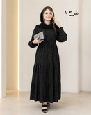 پیراهن مجلسی سوپر کلوش با جنس عالی😍♥👌🏻کد 459 حدیث
