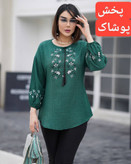 شومیز شهره با جنس عالی😍♥👌🏻کد 18309 باران