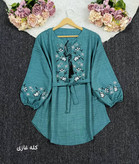 شومیز شهره با جنس عالی😍♥👌🏻کد 18309 باران