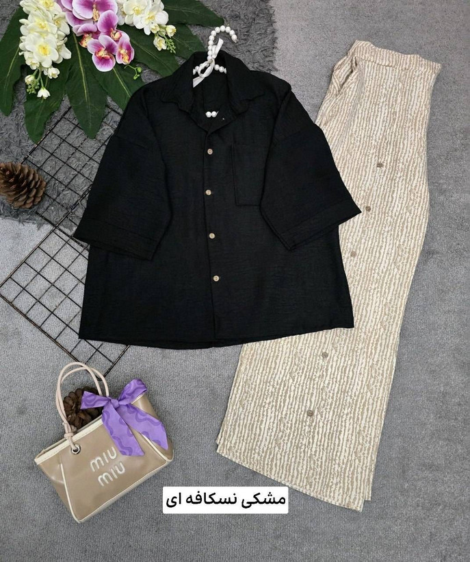 ست پامچال شانتون با کیفیت 🎀🌈🛍۸۰۸۰ نفیس