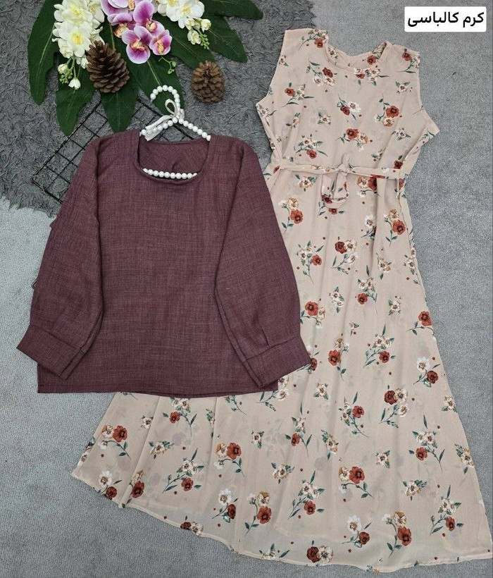 سارافون گل دار و شومیز ۲۱۲۲۵ نفیس🛍🌈🎀💯