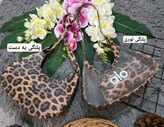 کیف پلنگی با جنس چرمی 💯🎀🛍۴۶۷۳ نفیس