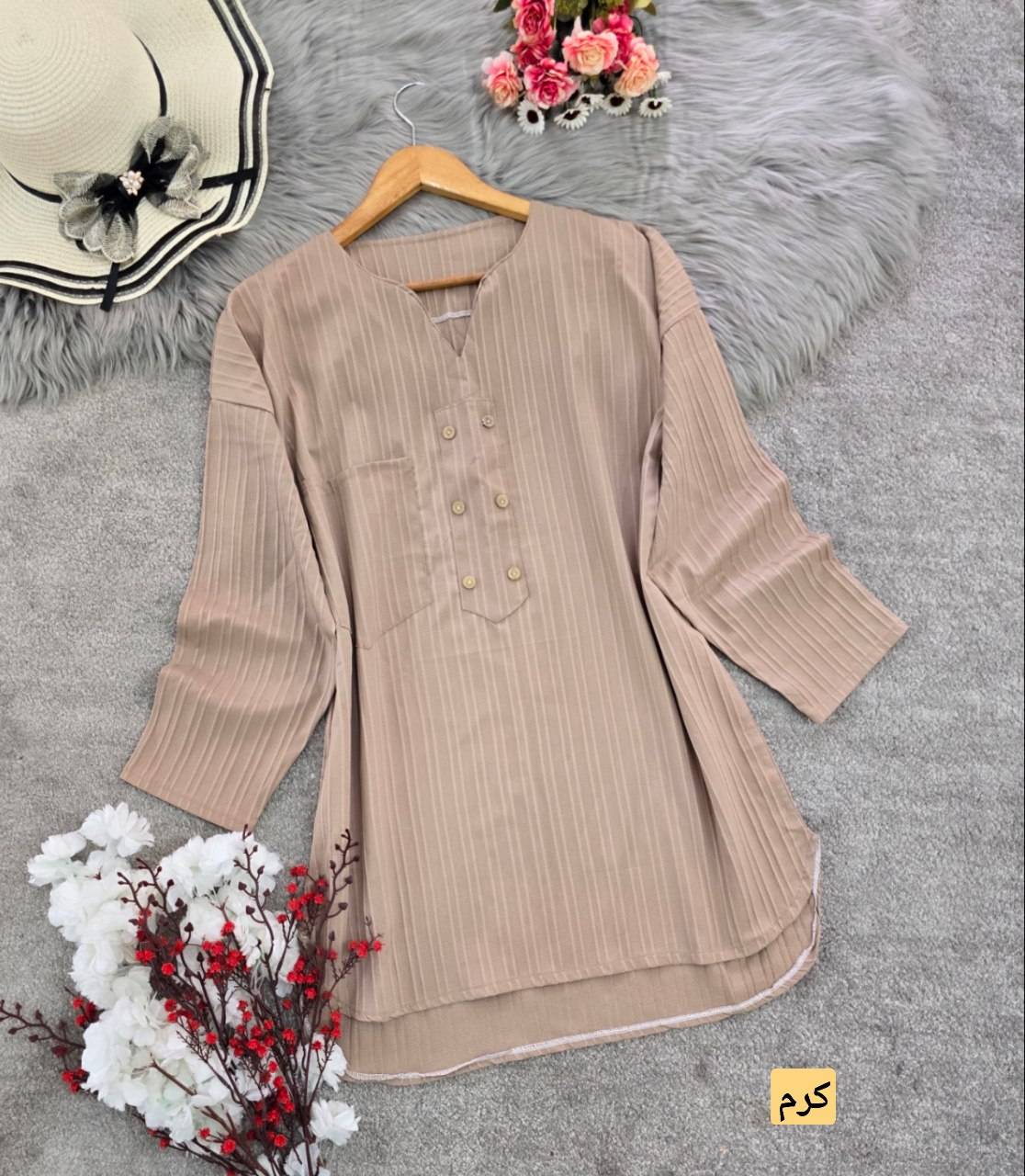 تونیک آیوای ریحانه🌈با رنگ بندی و کیفیت عالی✅والی18030
