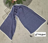 شال گوچی برشکا با کیفیت💯🛍🌈۱۶۵۷۳ نفیس