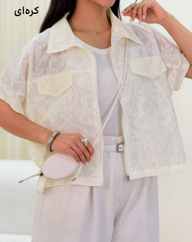 وست طرحدار زیبا و شیک 🎀🥰کد21330 ترمه