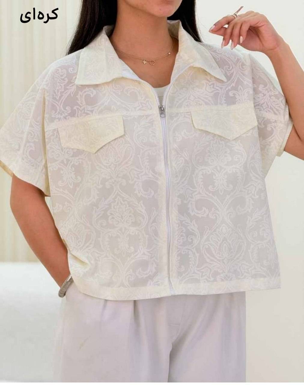 وست طرحدار زیبا و شیک 🎀🥰کد21330 ترمه