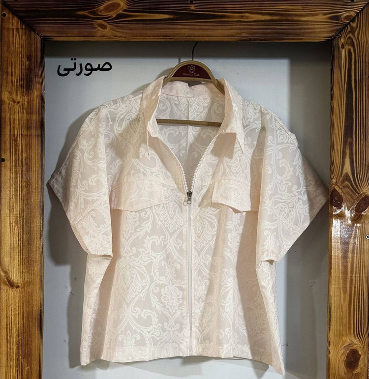 وست طرحدار زیبا و شیک 🎀🥰کد21330 ترمه