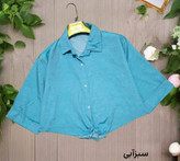 شومیز گره لیزری🌿 با رنگ بندی و کیفیت عالی ✅تارا. 75961
