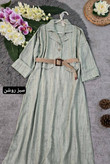 کفتان شانتون گازوئیلی با کیفیت 🌌🛍🥰🎀۶۷۰۶ نفیس
