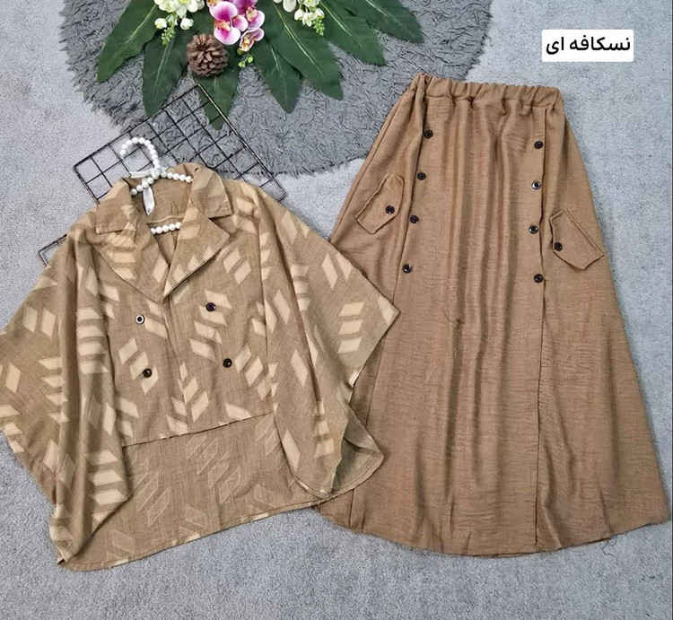 ست مادام با سه رنگ خاص🌈🛍🎀۱۵۹۴۹ نفیس