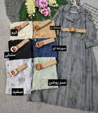 کفتان گازوئیلی شانتون با کیفیت 🎀🌈🛍۶۷۰۶ نفیس