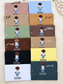 شومیز مانتو خاطره 🌈 با پارچه کتان لینن نخی ✅ با کیفیت عالی ✅ شایسته16611